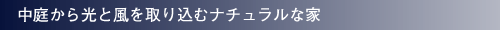 ���납����ƕ�����荞�ރi�`�������ȉ�